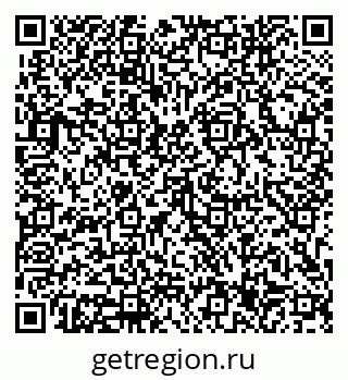 79633347550