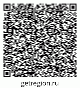 79633347630