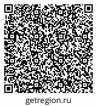 79633347737