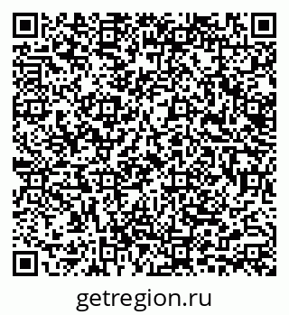 79633347874