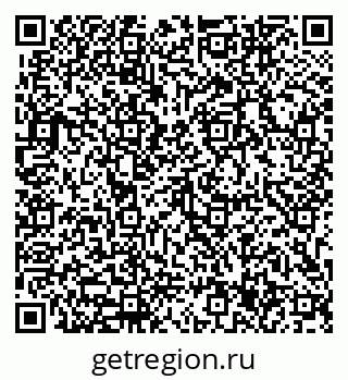 79633347900