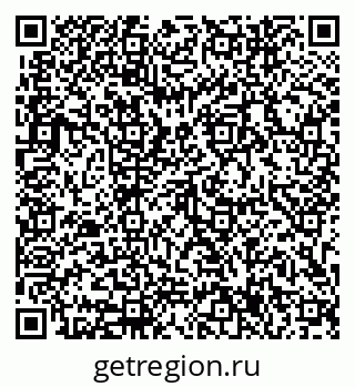 79633347937