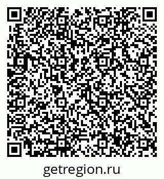 79633347970