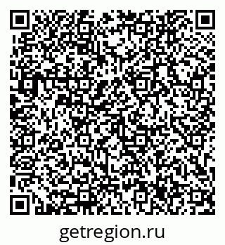 79633347971