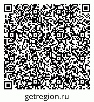79633347973