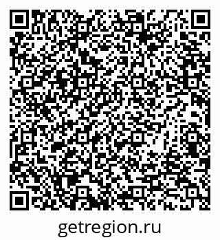 79633348001