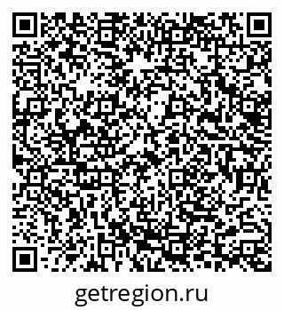 79633348032