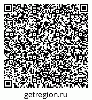 79633348121