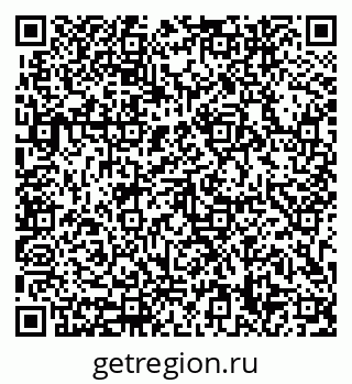 79633348138