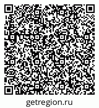 79633348190