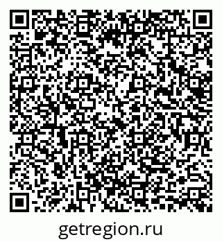 79633348194