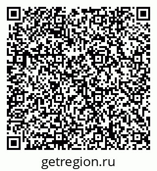 79633348245