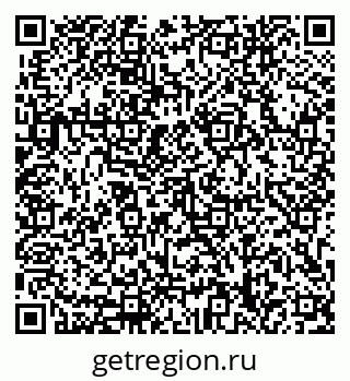 79633348250