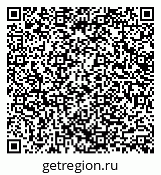 79633348261