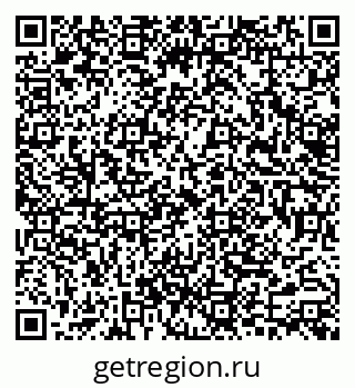 79633348267