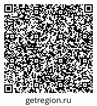 79633348300