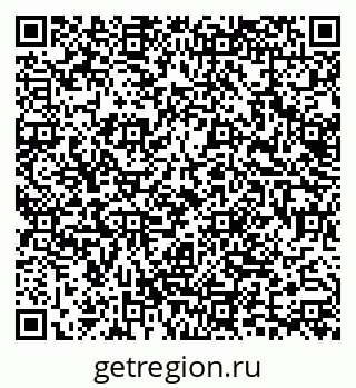 79633348386