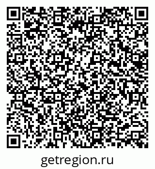 79633348487