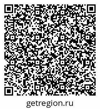 79633348490