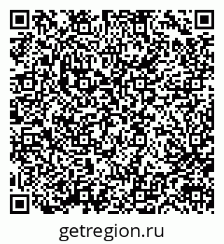 79633348500