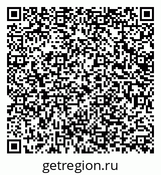 79633348523