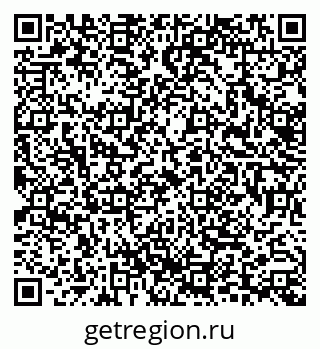 79633348532