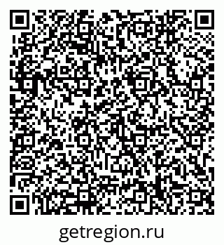 79633348545