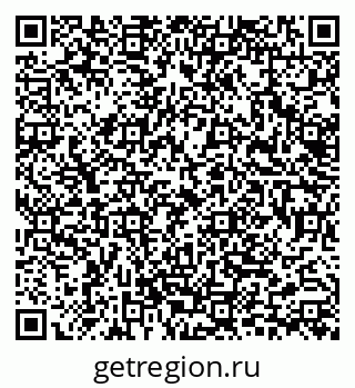 79633348650