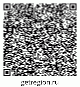 79633348672