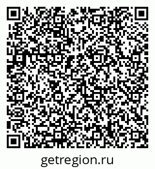 79633348673