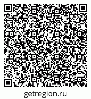 79633348720
