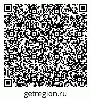 79633348730