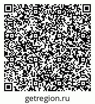79633348737