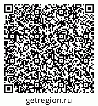 79633348745