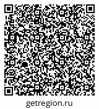 79633348770