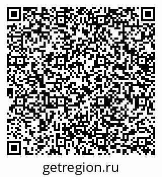 79633348801