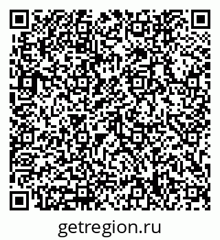 79633348973
