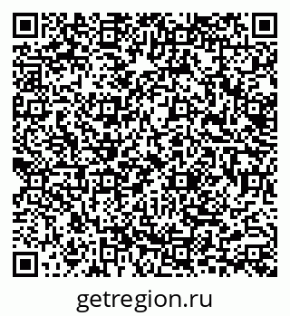 79633349000