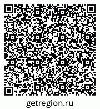 79633349001