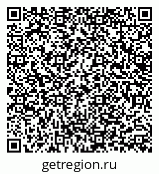 79633349050