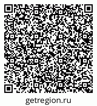 79633349067