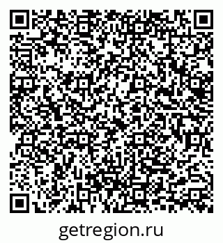 79633349070