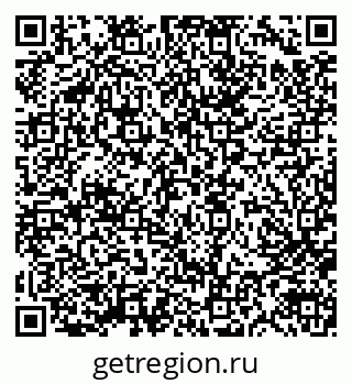 79633349117