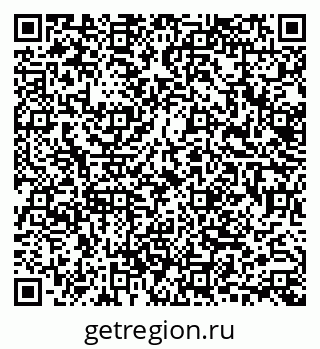 79633349119