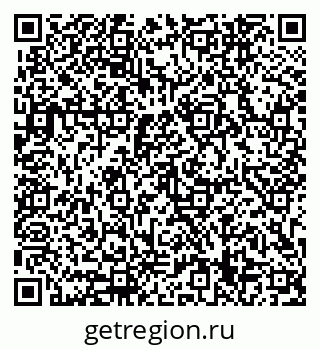 79633349129