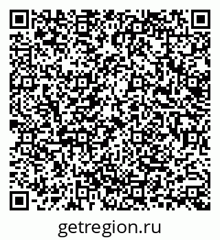 79633349138