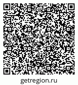 79633349245