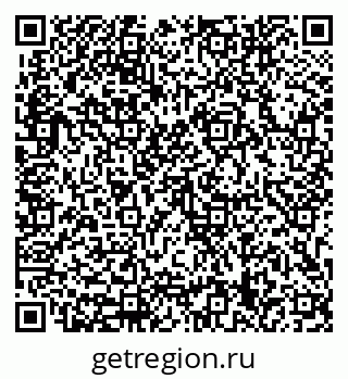 79633349250