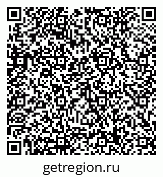 79633349256