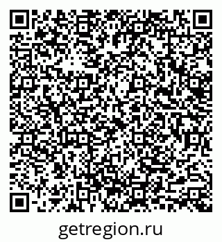 79633349275